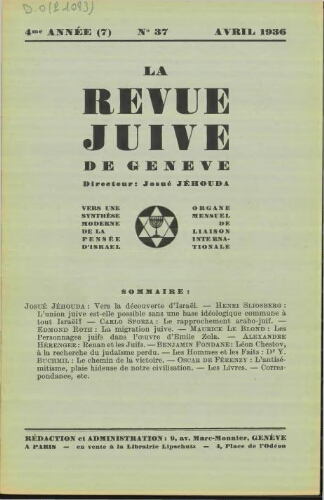 La Revue Juive de Genève. Vol. 4 n° 7 fasc. 37 (avril 1936)